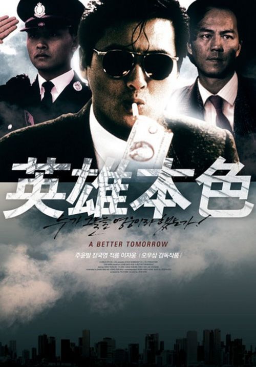 出国留学的公证书可以重新办理吗